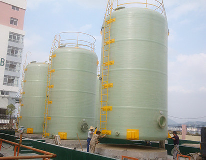 廢氣處理設備 廢氣處理設備