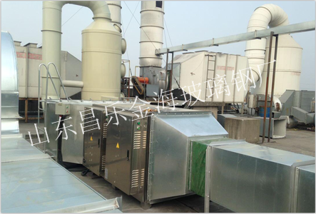 購買廢氣處理設備應該考慮的因素 購買廢氣處理設備應該考慮的因素