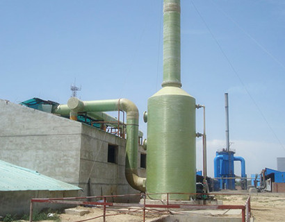 廢氣處理設備處理廢氣的方法 廢氣處理設備處理廢氣的方法