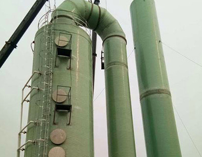 廢氣洗滌塔廠家 廢氣洗滌塔廠家