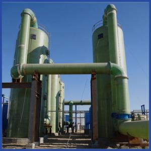 有關酸霧廢氣凈化塔知識總結