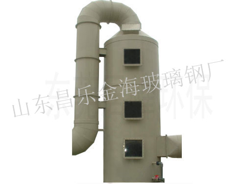 工業的可持續發展離不開酸霧廢氣凈化塔