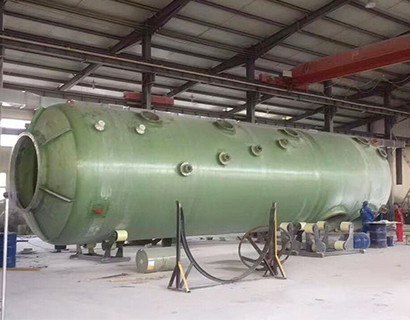 廢氣洗滌塔的應(yīng)用范圍和特點(diǎn)