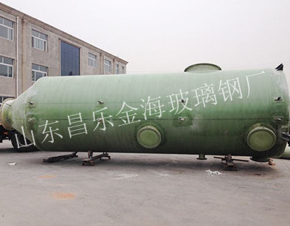 廢氣洗滌塔廠家 廢氣洗滌塔廠家