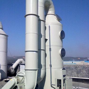 酸霧廢氣凈化塔,為健康保駕護航