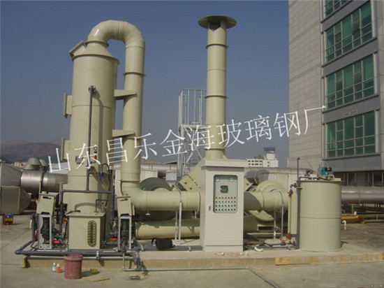 洗滌塔在廢氣處理中的原理