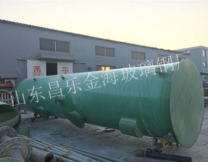 塑料廠廢氣洗滌塔